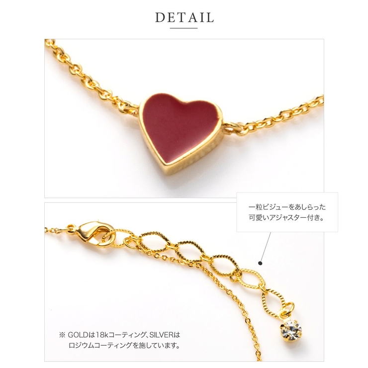 アンクレット 金属アレルギー ニッケルフリー | CREAM-DOT | 詳細画像6 