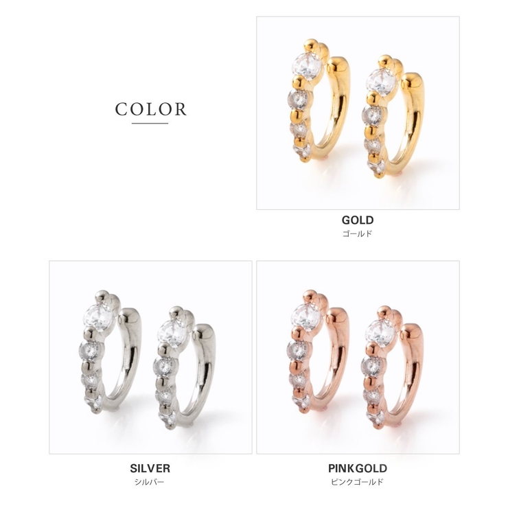 カフイヤリング 金属アレルギー ニッケルフリー | CREAM-DOT | 詳細画像3 