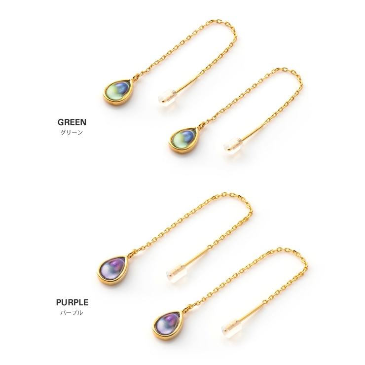 ピアス アメリカンピアス 金属アレルギー | CREAM-DOT | 詳細画像4 