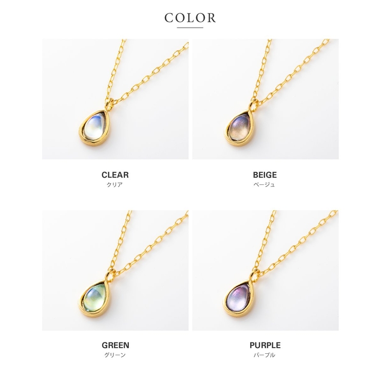 ネックレス 金属アレルギー ニッケルフリー | CREAM-DOT | 詳細画像3 