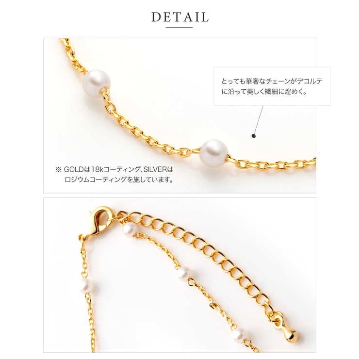 チョーカー ネックレス 金属アレルギー | CREAM-DOT | 詳細画像7 