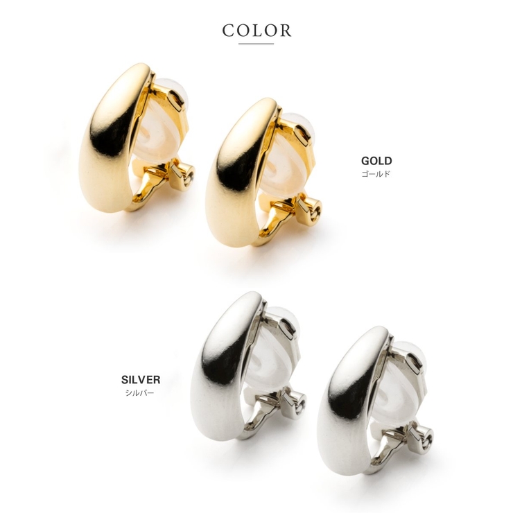 選べる ピアス イヤリング[品番：CRMA0007519]｜CREAM-DOT