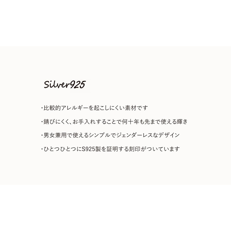 シルバー925 ピアス フープピアス | CREAM-DOT | 詳細画像9 