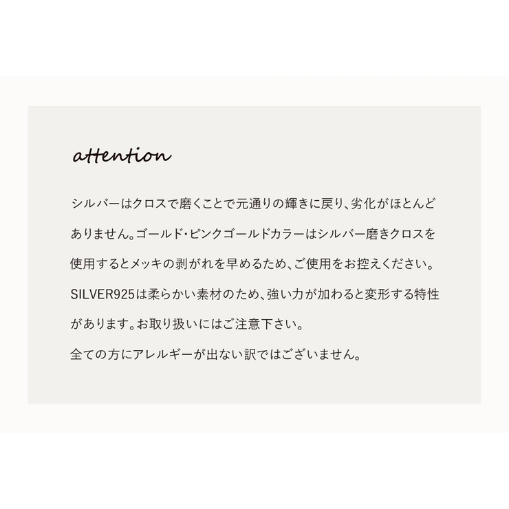 シルバー925 ピアス フックピアス | CREAM-DOT | 詳細画像10 