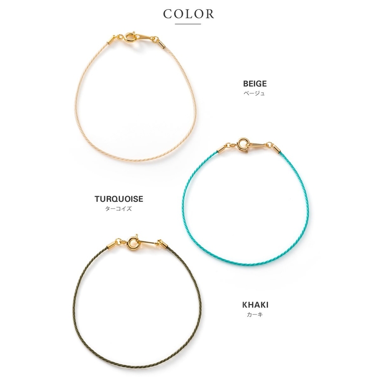 ブレスレット 金属アレルギー ニッケルフリー | CREAM-DOT | 詳細画像4 