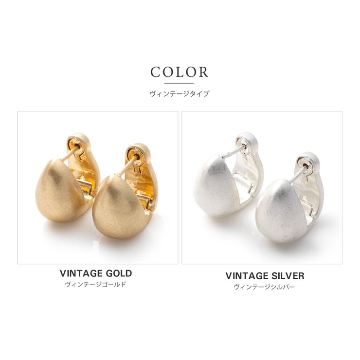ピアス 金属アレルギー ニッケルフリー | CREAM-DOT | 詳細画像4 