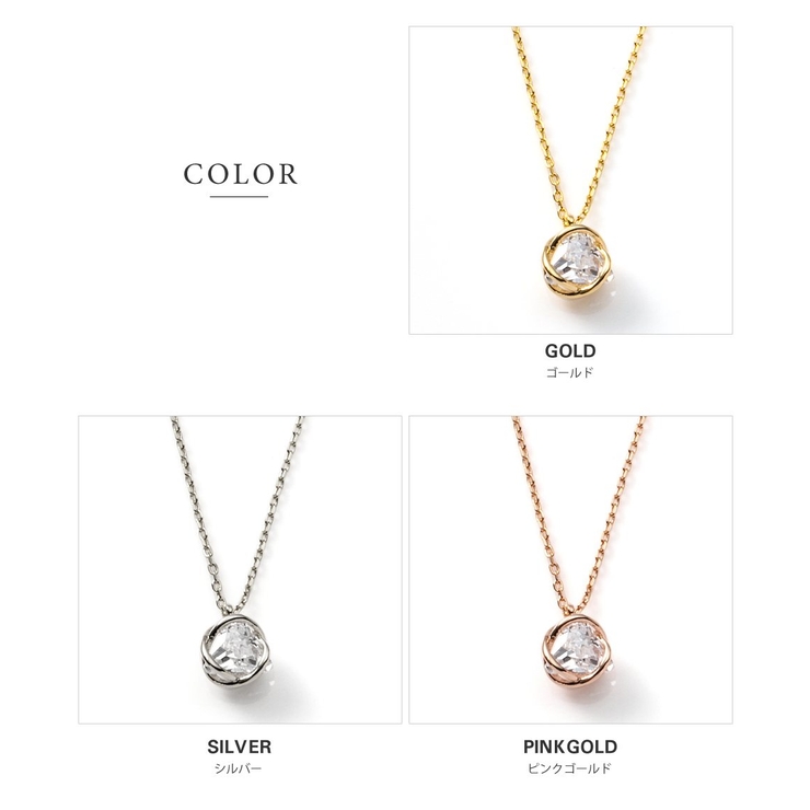 ネックレス 金属アレルギー ニッケルフリー | CREAM-DOT | 詳細画像6 