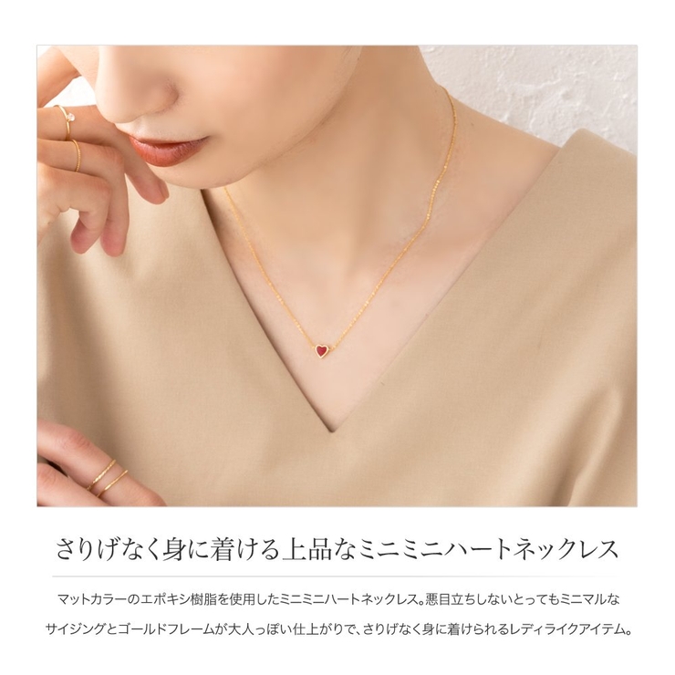 ネックレス 金属アレルギー ニッケルフリー | CREAM-DOT | 詳細画像2 