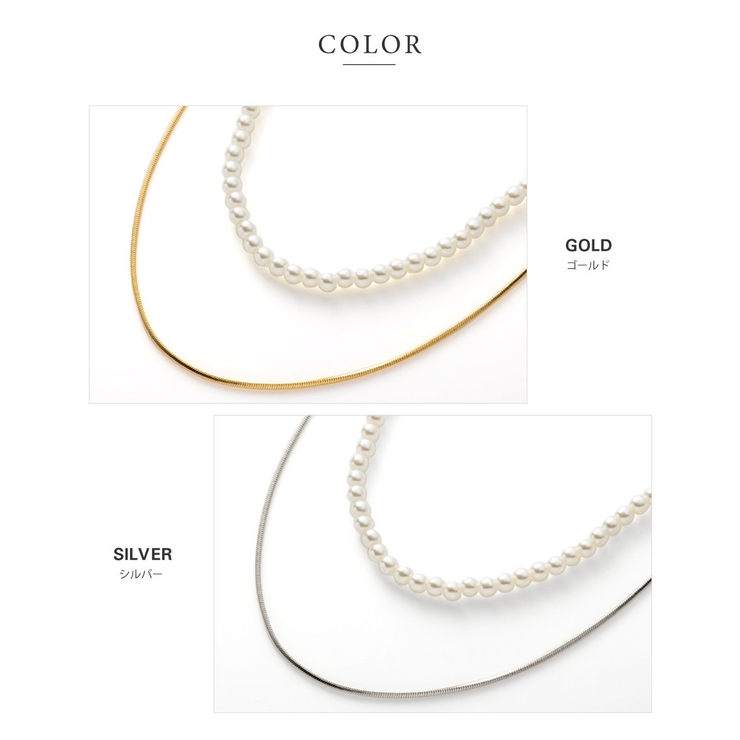 2点セット ネックレス 金属アレルギー | CREAM-DOT | 詳細画像5 