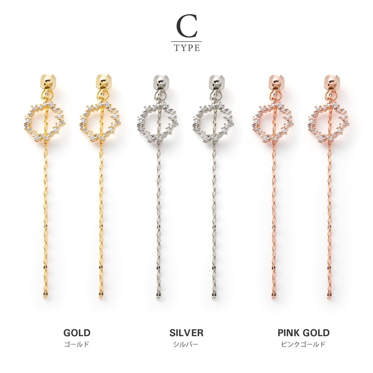 ピアス 金属アレルギー ニッケルフリー | CREAM-DOT | 詳細画像7 