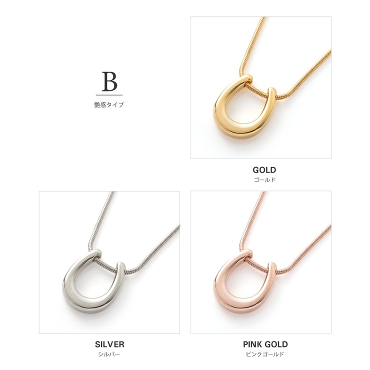 ネックレス 金属アレルギー ニッケルフリー | CREAM-DOT | 詳細画像6 