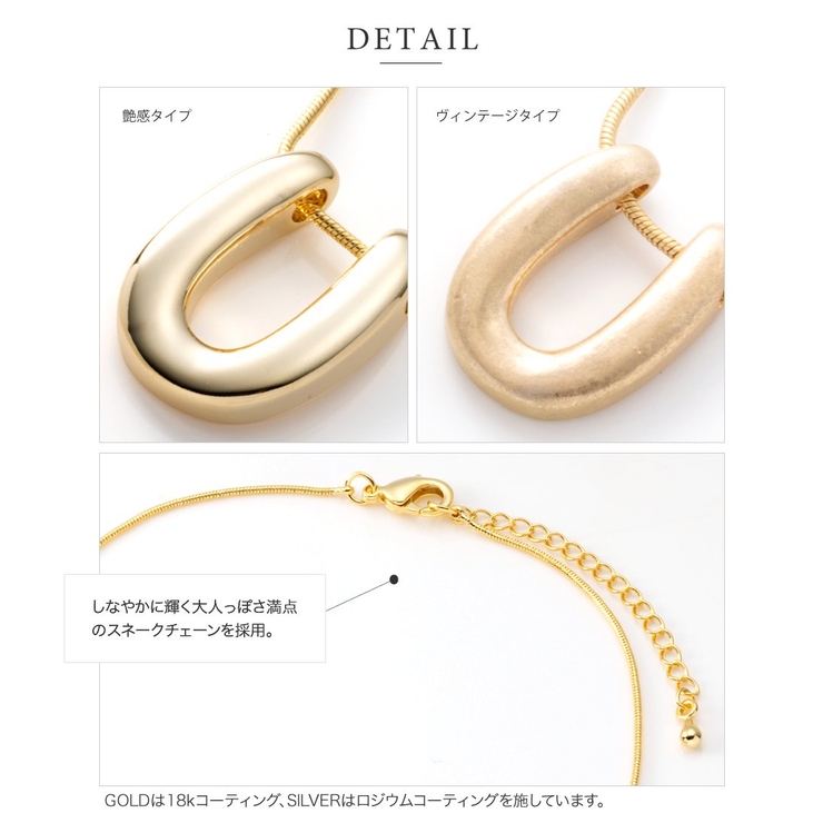 ネックレス 金属アレルギー ニッケルフリー | CREAM-DOT | 詳細画像9 