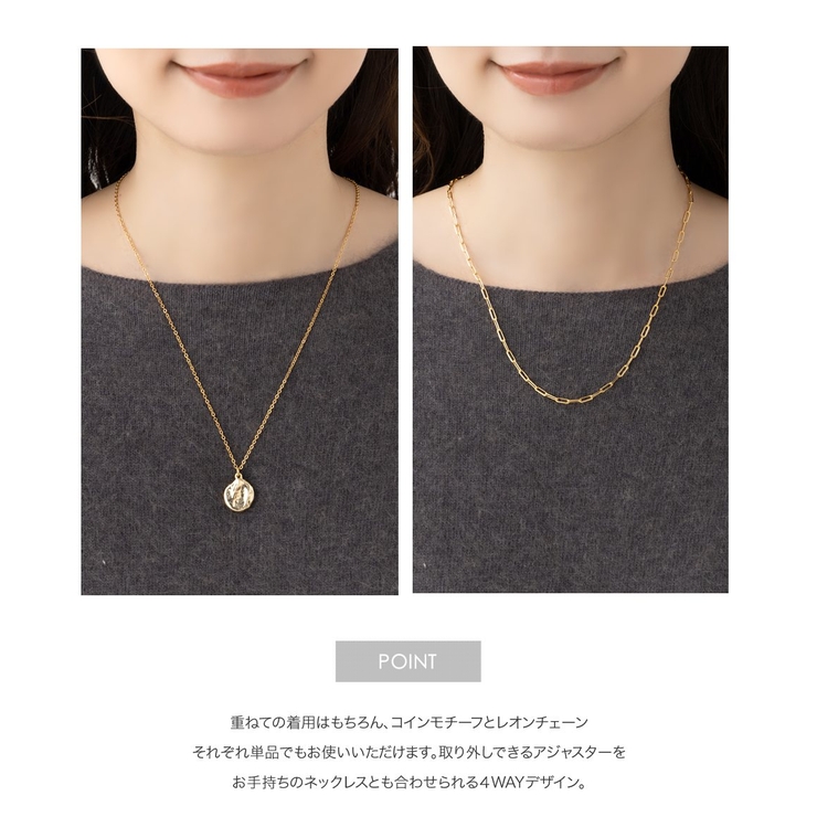 2点セット ネックレス 金属アレルギー | CREAM-DOT | 詳細画像11 