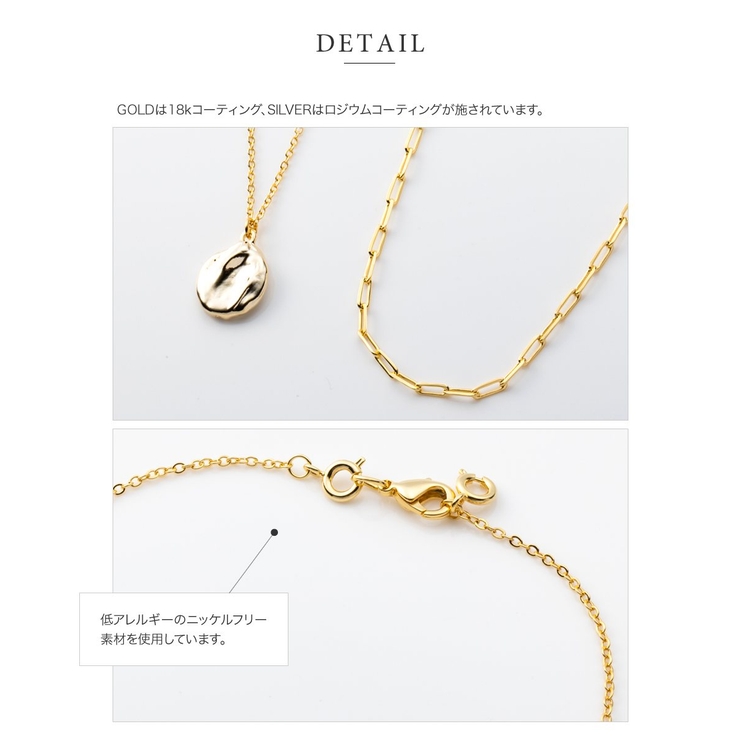 2点セット ネックレス 金属アレルギー | CREAM-DOT | 詳細画像9 