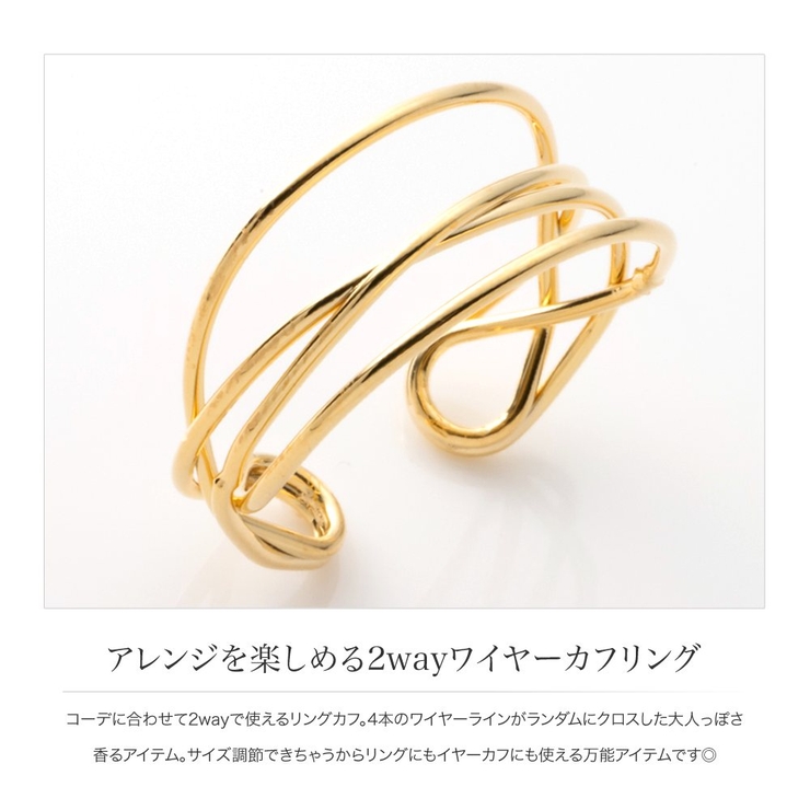 リングカフ 指輪 イヤーカフ | CREAM-DOT | 詳細画像3 