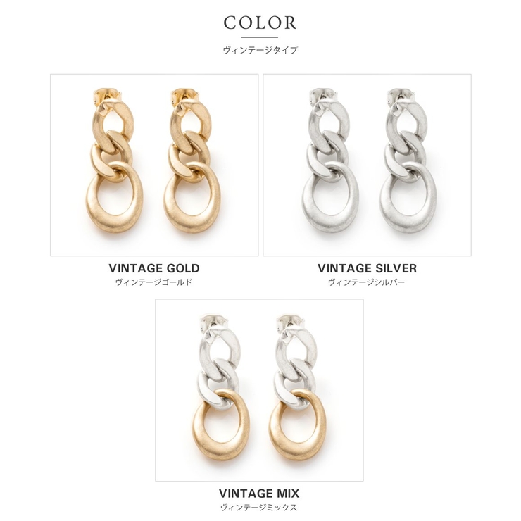 選べる ピアス イヤリング | CREAM-DOT | 詳細画像6 