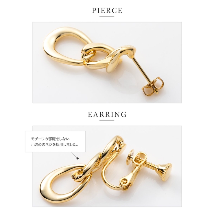 選べる ピアス イヤリング | CREAM-DOT | 詳細画像7 