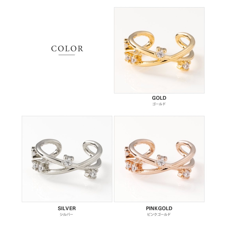 イヤーカフ 金属アレルギー ニッケルフリー | CREAM-DOT | 詳細画像5 