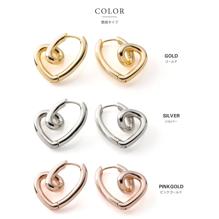 ピアス フープピアス 金属アレルギー | CREAM-DOT | 詳細画像5 
