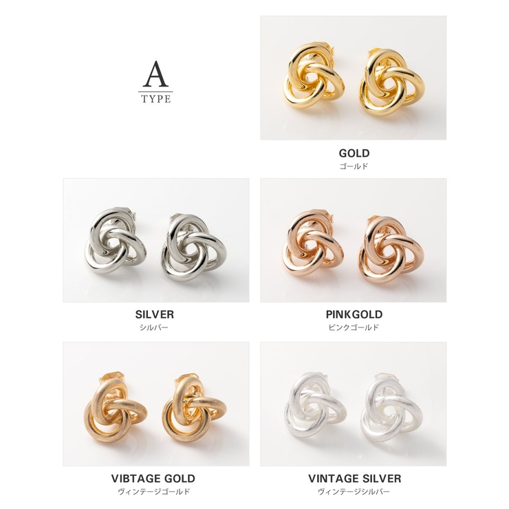 選べる ピアス イヤリング | CREAM-DOT | 詳細画像5 