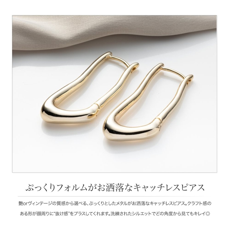 ピアス フープピアス 金属アレルギー | CREAM-DOT | 詳細画像2 