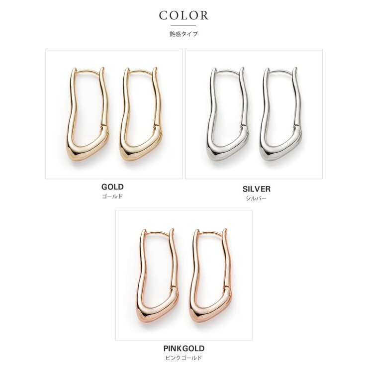 ピアス フープピアス 金属アレルギー | CREAM-DOT | 詳細画像5 