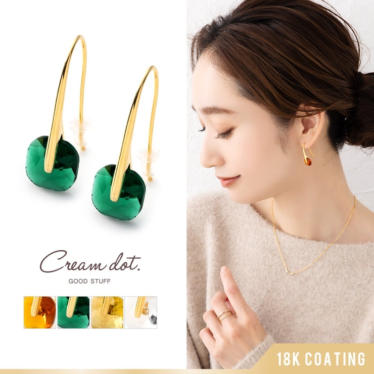 ピアス フックピアス 金属アレルギー | CREAM-DOT | 詳細画像1 