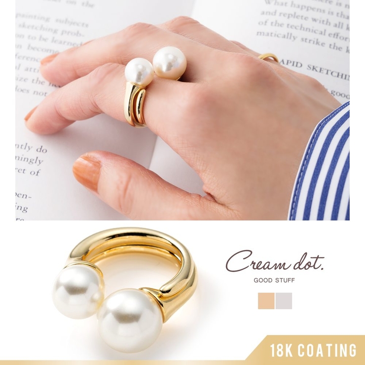 2点セット リング 指輪 | CREAM-DOT | 詳細画像1 