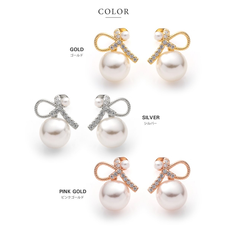 選べる ピアス イヤリング | CREAM-DOT | 詳細画像5 