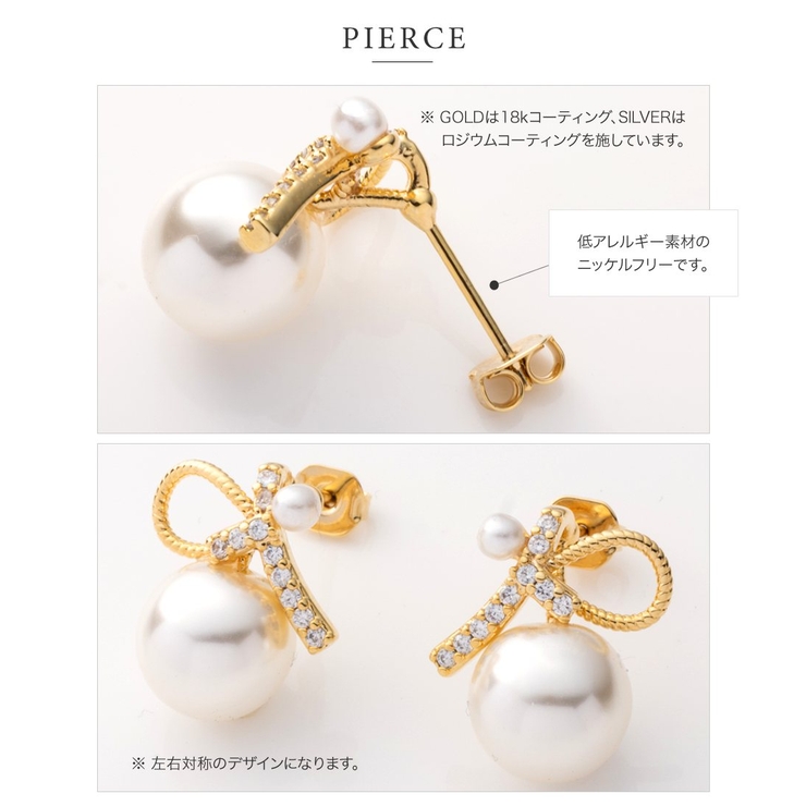 選べる ピアス イヤリング | CREAM-DOT | 詳細画像6 