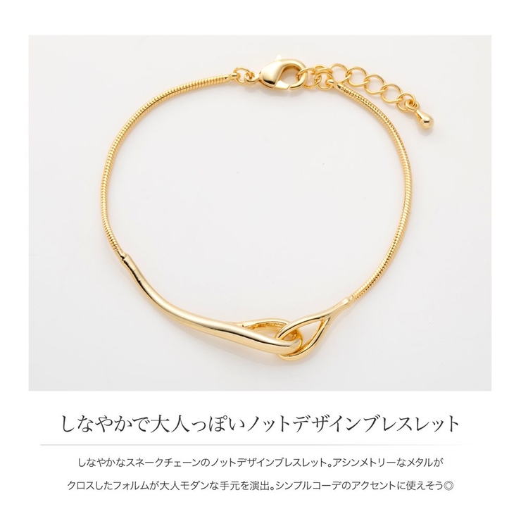 ブレスレット 金属アレルギー ニッケルフリー | CREAM-DOT | 詳細画像2 