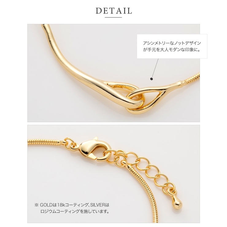 ブレスレット 金属アレルギー ニッケルフリー | CREAM-DOT | 詳細画像6 