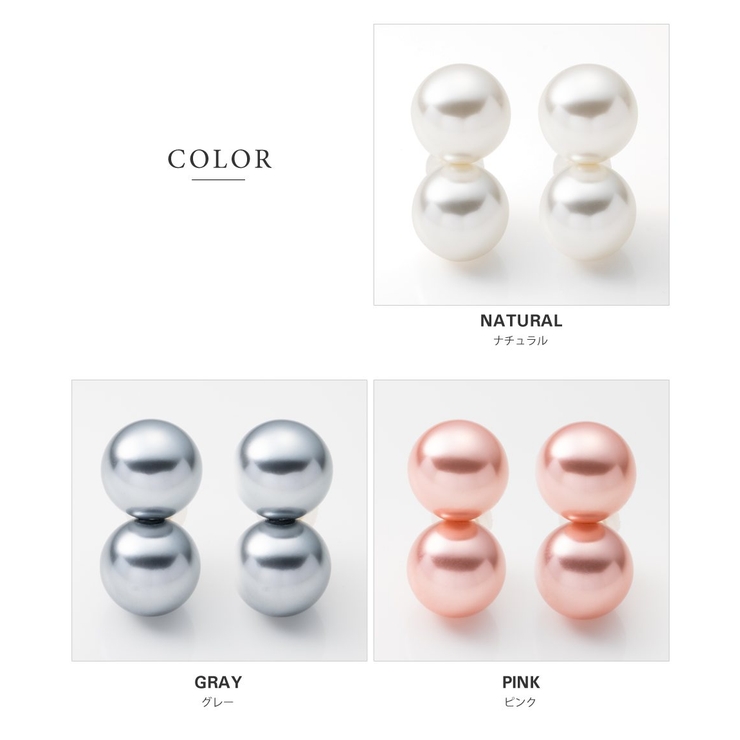 イヤリング 金属アレルギー ニッケルフリー | CREAM-DOT | 詳細画像5 