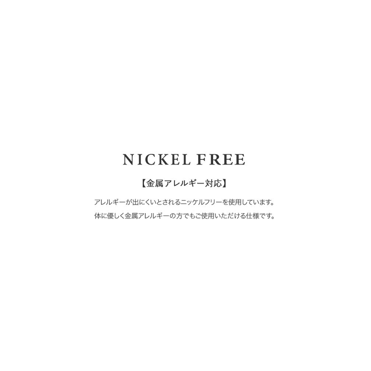 イヤーカフ 金属アレルギー ニッケルフリー | CREAM-DOT | 詳細画像4 