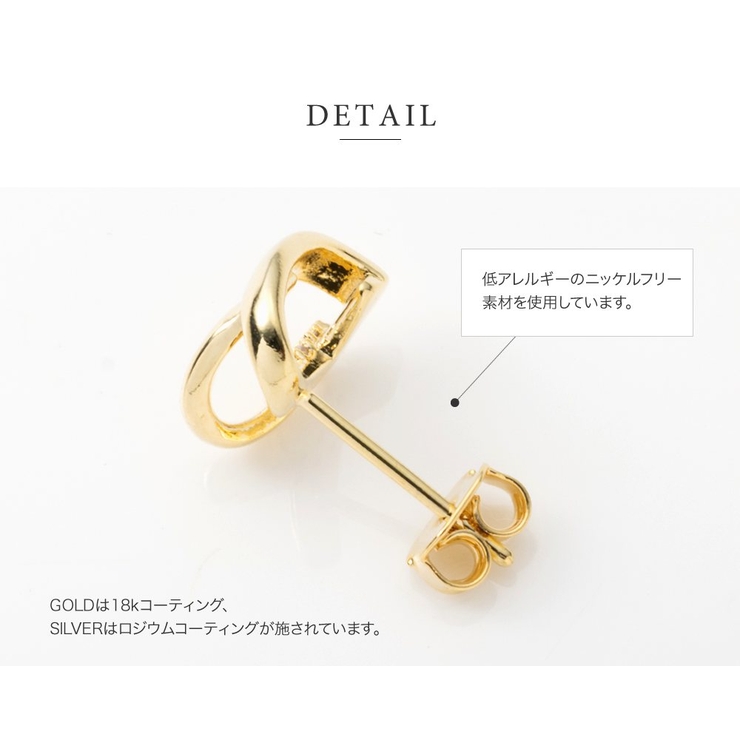 ピアス 金属アレルギー ニッケルフリー | CREAM-DOT | 詳細画像4 