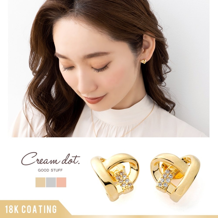 ピアス 金属アレルギー ニッケルフリー | CREAM-DOT | 詳細画像1 