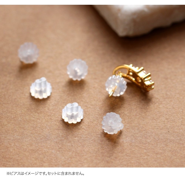 ピアス キャッチ シリコン樹脂 | CREAM-DOT | 詳細画像4 