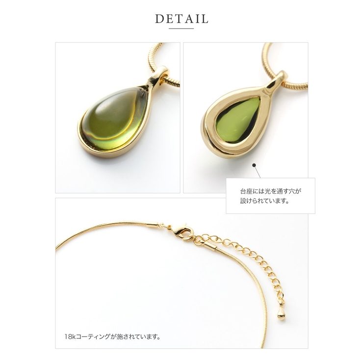 ネックレス 金属アレルギー ニッケルフリー | CREAM-DOT | 詳細画像7 
