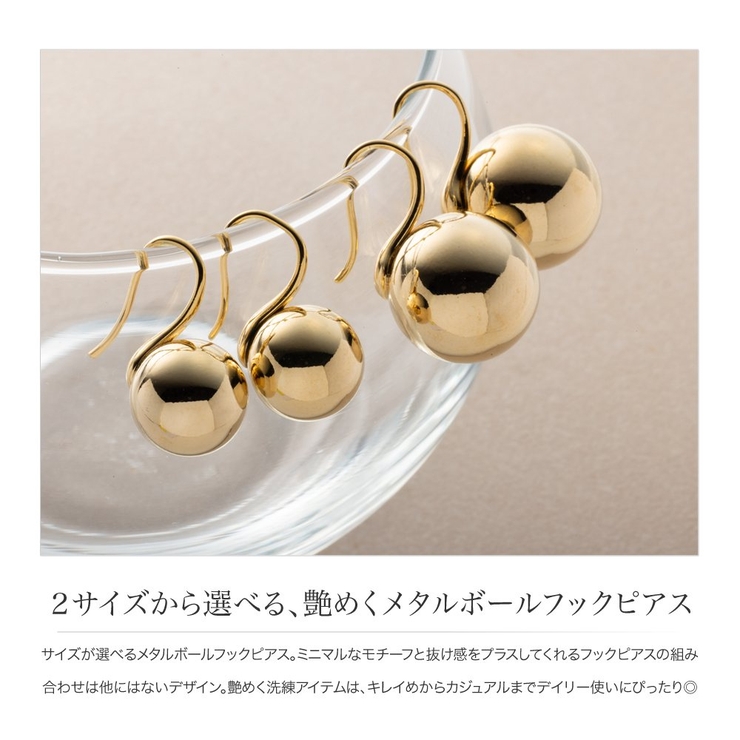 ピアス フックピアス 金属アレルギー | CREAM-DOT | 詳細画像3 