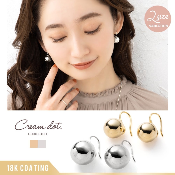 ピアス フックピアス 金属アレルギー | CREAM-DOT | 詳細画像1 