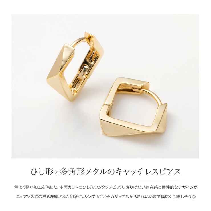 ピアス フープピアス 金属アレルギー | CREAM-DOT | 詳細画像2 