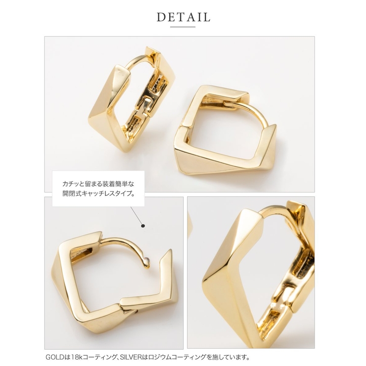 ピアス フープピアス 金属アレルギー | CREAM-DOT | 詳細画像4 