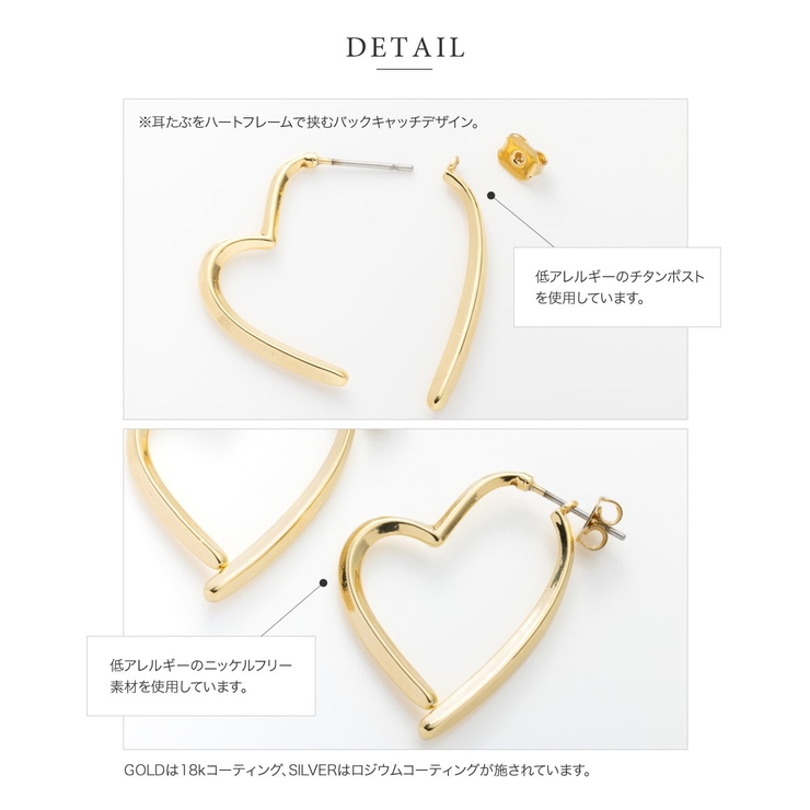 ピアス 金属アレルギー ニッケルフリー | CREAM-DOT | 詳細画像6 