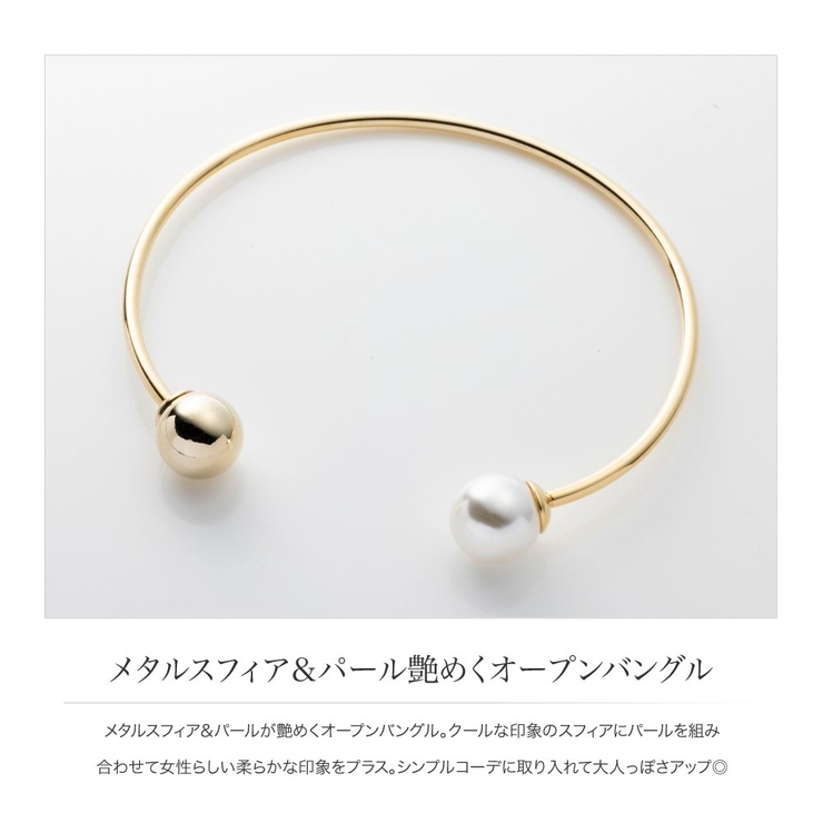 バングル 金属アレルギー ニッケルフリー | CREAM-DOT | 詳細画像2 