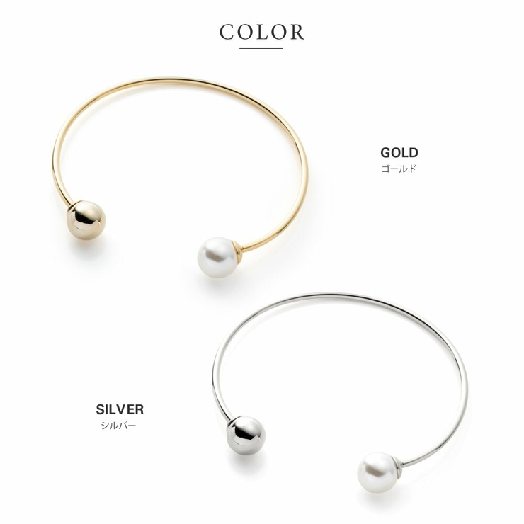 バングル 金属アレルギー ニッケルフリー | CREAM-DOT | 詳細画像5 