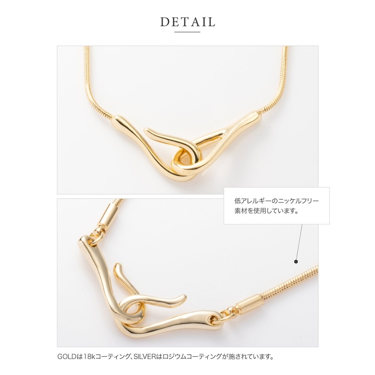 チョーカー 金属アレルギー ニッケルフリー | CREAM-DOT | 詳細画像7 