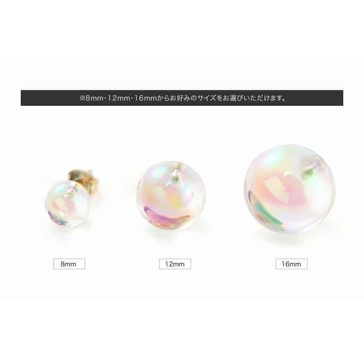 ピアス 金属アレルギー ニッケルフリー | CREAM-DOT | 詳細画像6 