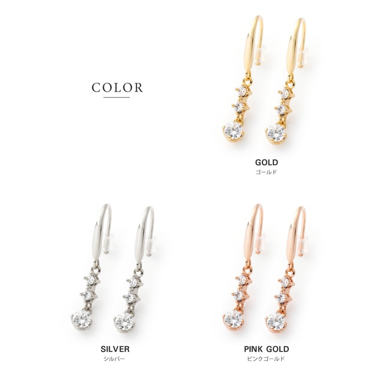 ピアス フックピアス 金属アレルギー | CREAM-DOT | 詳細画像5 