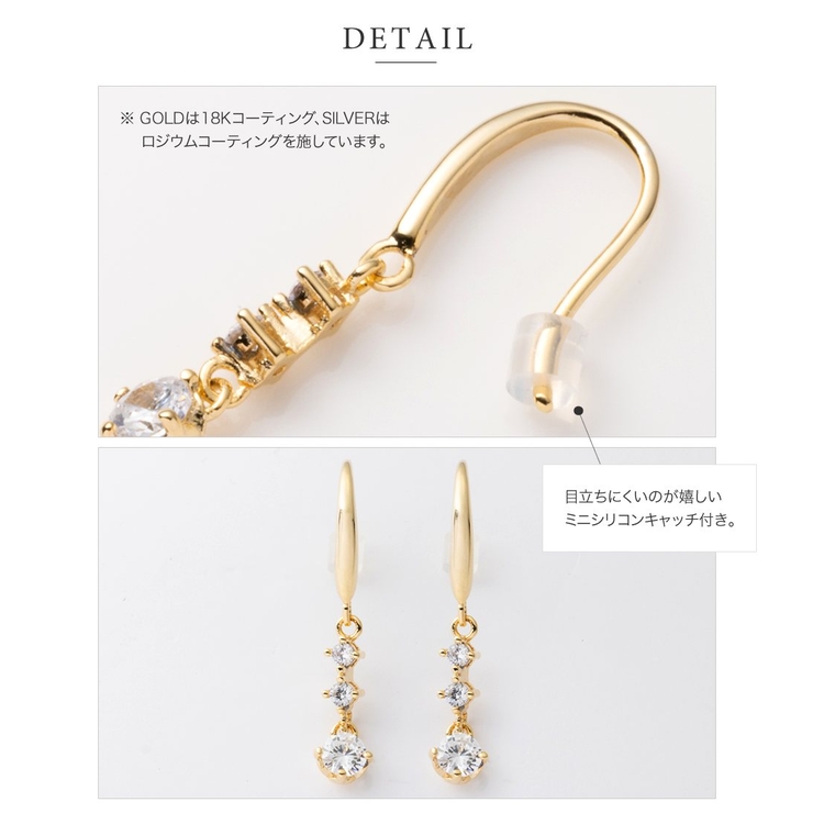 ピアス フックピアス 金属アレルギー | CREAM-DOT | 詳細画像6 