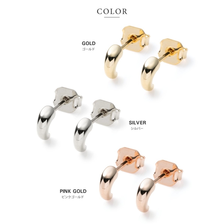 ピアス 金属アレルギー ニッケルフリー | CREAM-DOT | 詳細画像5
